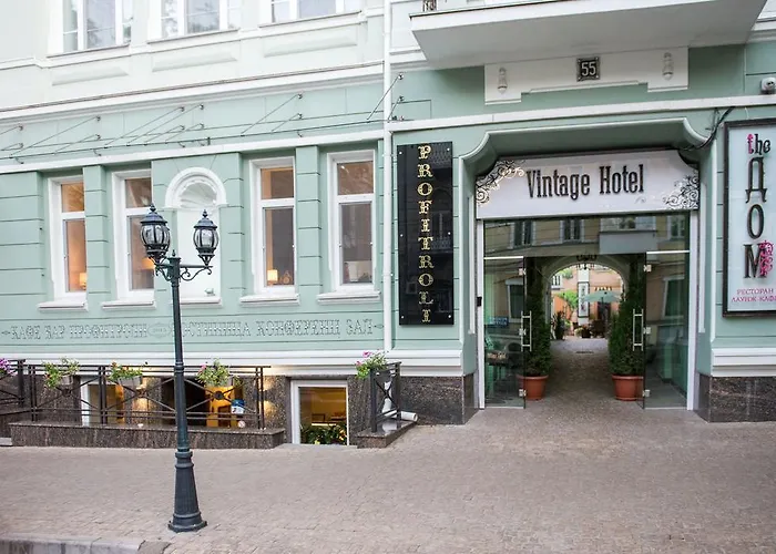 Vintage Hotel Одеса